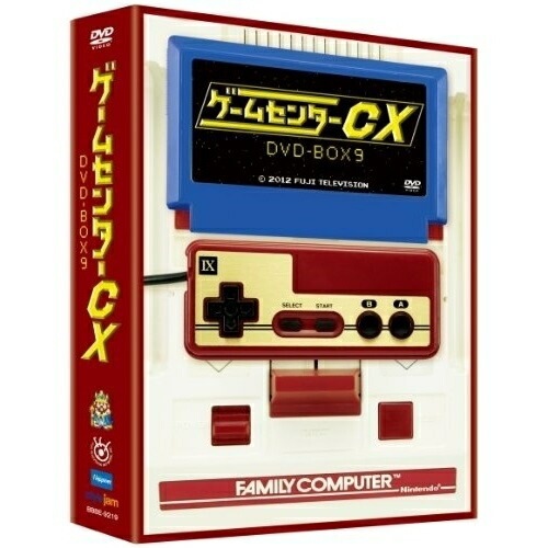 有野晋哉(よゐこ) ／ ゲームセンターCX DVD-BOX9 (DVD) BBBE-9219 7,241円