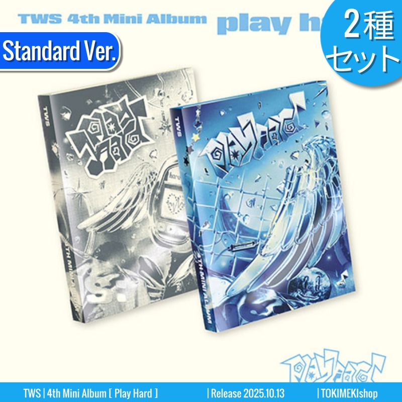 STANDARD Ver. [2種SET] TWS アルバム 4th Mini [ Play Hard ] /初動チャート反映 +Shop Gift