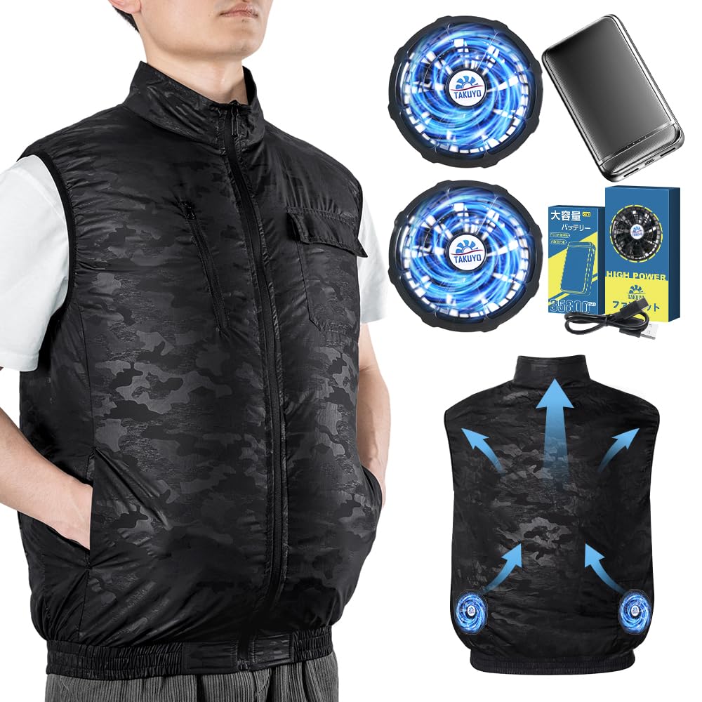 [Nowala] 空調作業服 ベスト 【2025暴風ファン & 強化9枚羽根】 ファン付きベスト 袖なし 軽量 · 薄型 通気 UVカット ファン付き作業服 大風量 パワフル送風 大容量バッテリー付