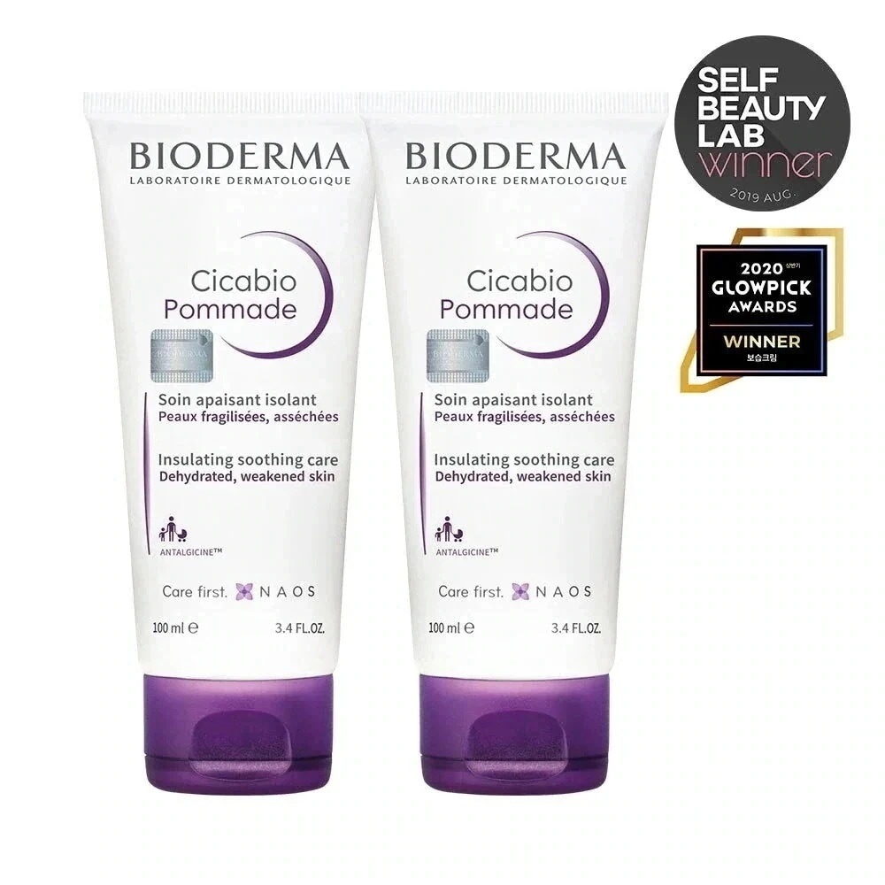 【Bioderma】 シカビオポマード, 100ml, 2個