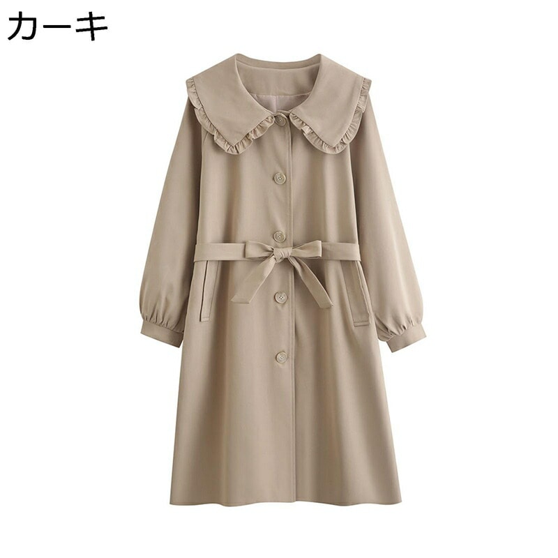 トレンチコート レディース ロングコート 折り襟 カワイイ ロング丈 ジャケット 薄手 スプリングコート 春秋 アウター ステンカラーコート カーディガン 可愛い おしゃれ カジュアル