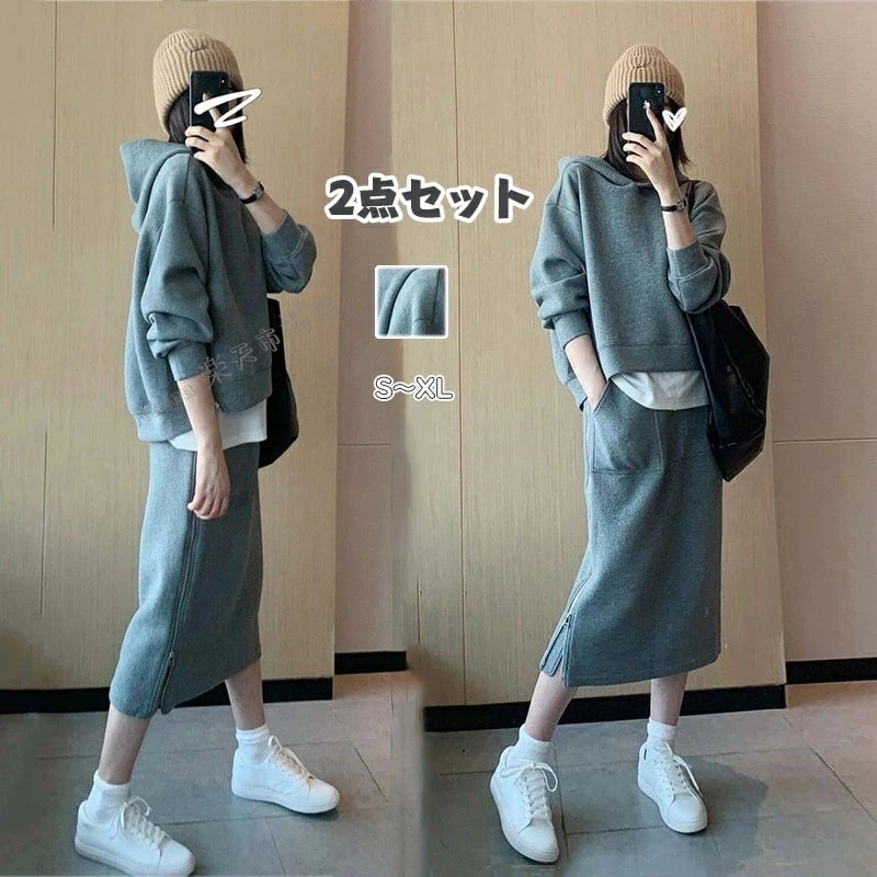 【急速出荷!】2点セット 上下セット レディース セットアップ 春 母 長袖 スウェット カジュアル 春 レディース パーカー 膝丈 スカート 可愛い スカートアップ 無地 女の子 ジャージ スリム