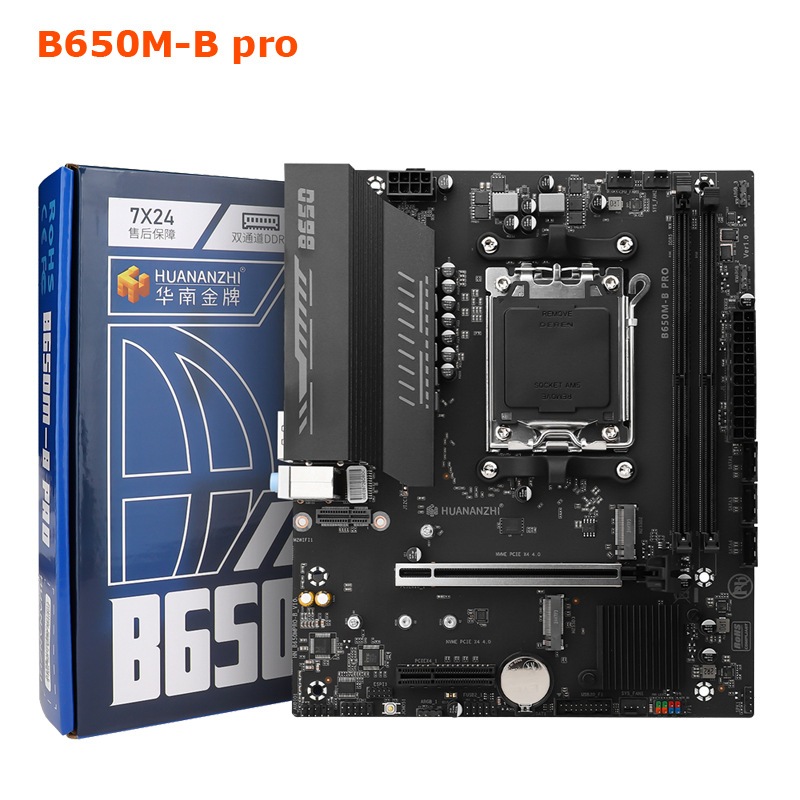Huananzhi B650m-b Pro は Am5 Ddr5 第 7 世代 Ryzen B650m-b マザーボード Argb