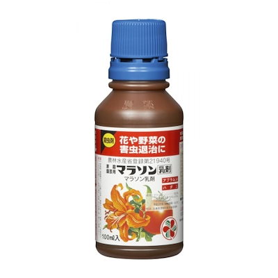 他サイト： KINCHO園芸 家庭園芸用マラソン乳剤 100ml　殺虫剤 害虫退治 アブラムシ ハダニ アオムシ等の商品画像