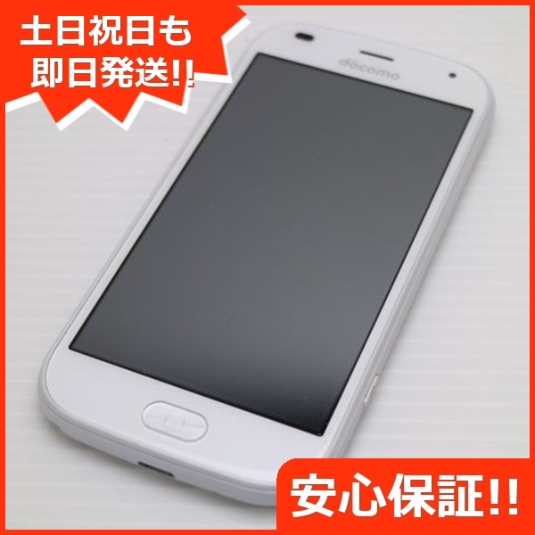新品同様 F-42A らくらくスマートフォン ホワイト 白ロム 富士通 63