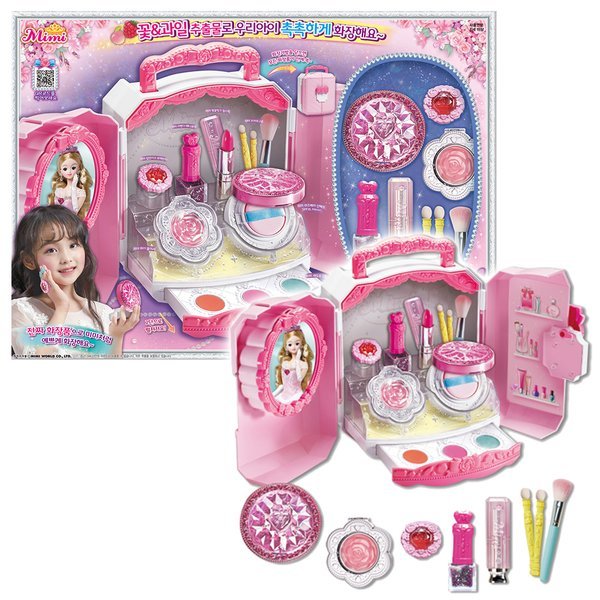 Tミミ 化粧バッグミミ化粧品セット