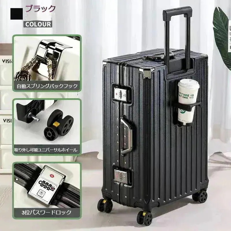 男女兼用 キャリーケース 可愛い かわいい TSAロック 大サイズ大容量スーツケース ユニバーサルホイール スーツケース 韓国 アルミサッシ製 超軽量 キャリーケース
