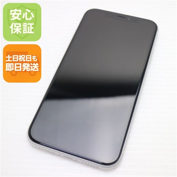 超美品 SIMフリー iPhoneXR 256GB ホワイト Apple 49