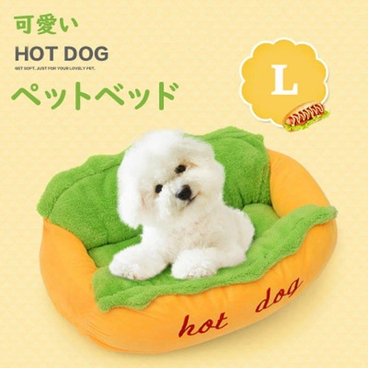 小型犬 猫用ペットベッド 猫 犬 ベッド ペットベッド ボックスベッド Lサイズ ペット ベッド 犬 犬用 小型犬 猫 ねこ おしゃれ 春 夏 秋 冬 猫 ペット用 マット クッション ペット 通