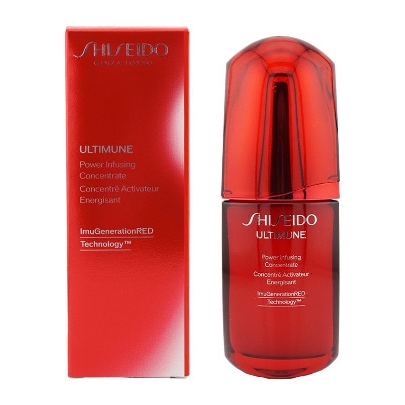 アルティミューン パワライジング コンセントレート IIIn 本体 50mL グリーンフローラルの香り スキンケア 美容液[ギフトラッピング対応]