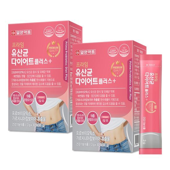 プライム 乳酸菌 ダイエットプラス 30包 2箱 + マスクパックギフト