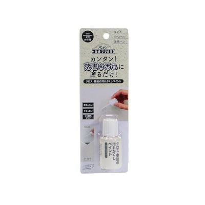 他サイト： 高森コーキ クロス・壁紙の汚れかくしペイント オフホワイト WPP-04の商品画像