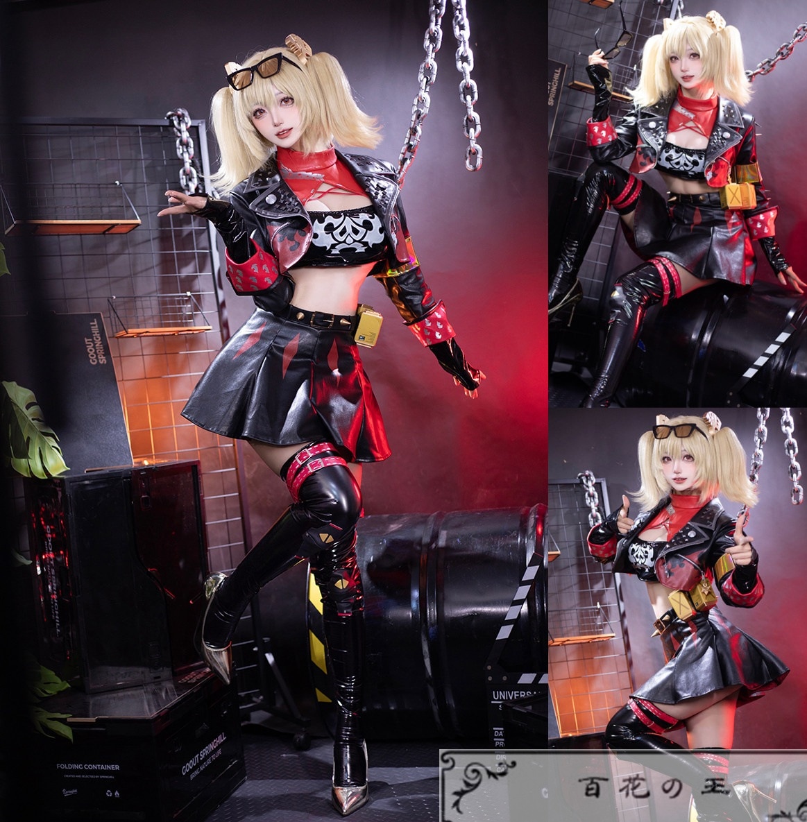 在庫品 ゼンレスゾーンゼロ バーニス・ホワイト コスプレ衣装 コスチューム