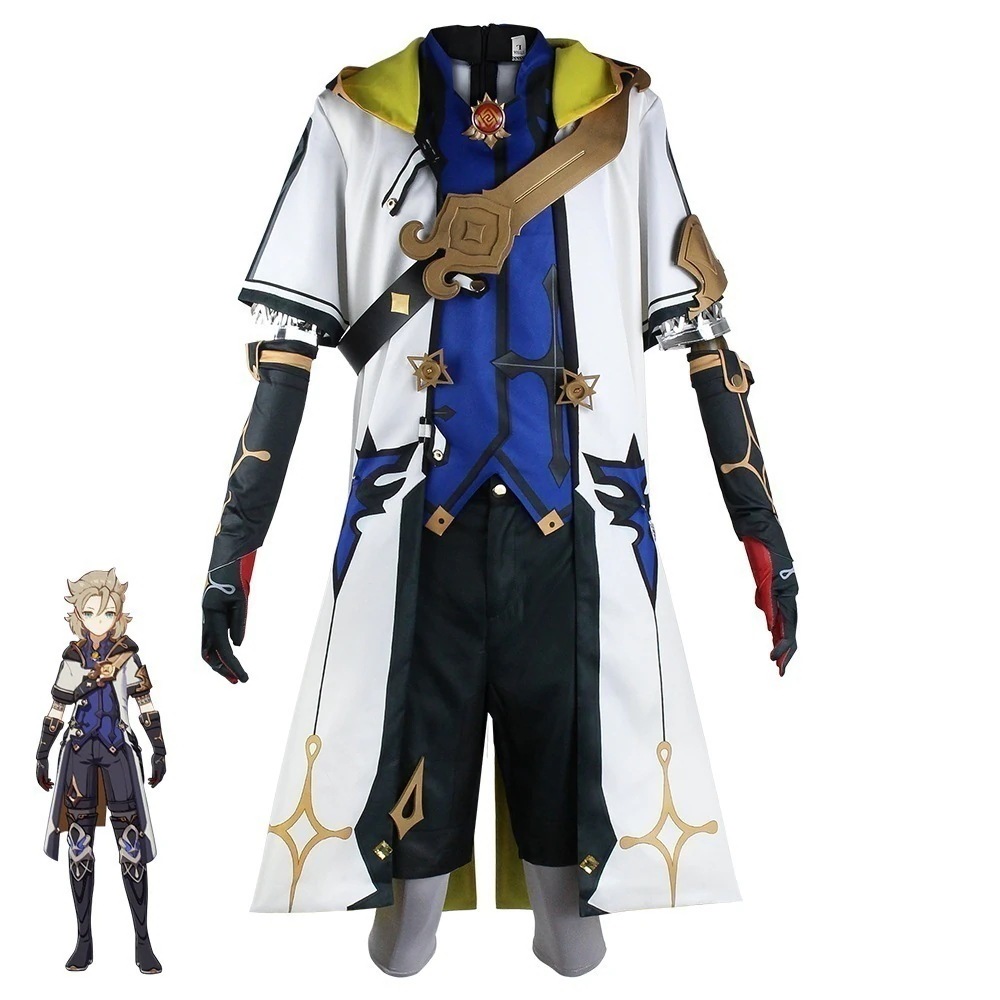 元神ゲームcos服阿貝多白亜の子西風騎士コスプレ衣装舞台服安い