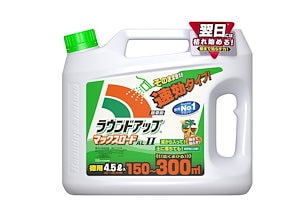 日産化学 除草剤 ラウンドアップマックスロードALII 4.5L そのまま使える速効タイプ シャワータイプ