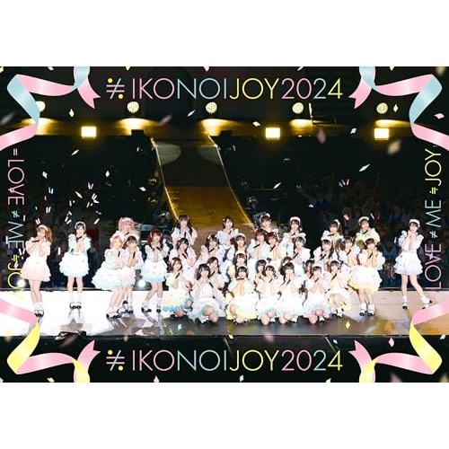 イコノイジョイ2024(Blu-ray Disc) ／ イコノイジョイ (Blu-ray) VVXL-270