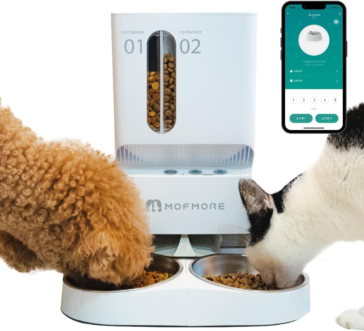 【2種類のゴハンが出せる】 MOFMORE 自動給餌器 猫 2匹 多頭飼い 餌 自動 ペット 自動餌やり機 犬 5L大容量 タイマー式 簡単設定 モフモア