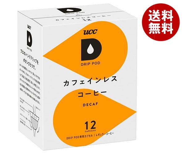 UCC DRIP POD(ドリップポッド) カフェインレスコーヒー 12P＊12(6＊2)箱入