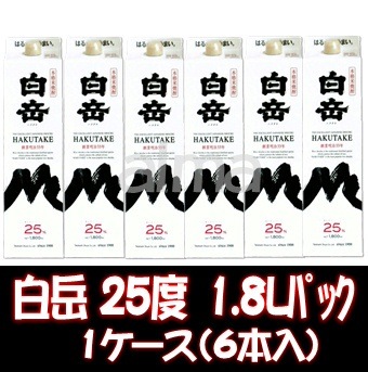 白岳 25度 1800mlパック 6本