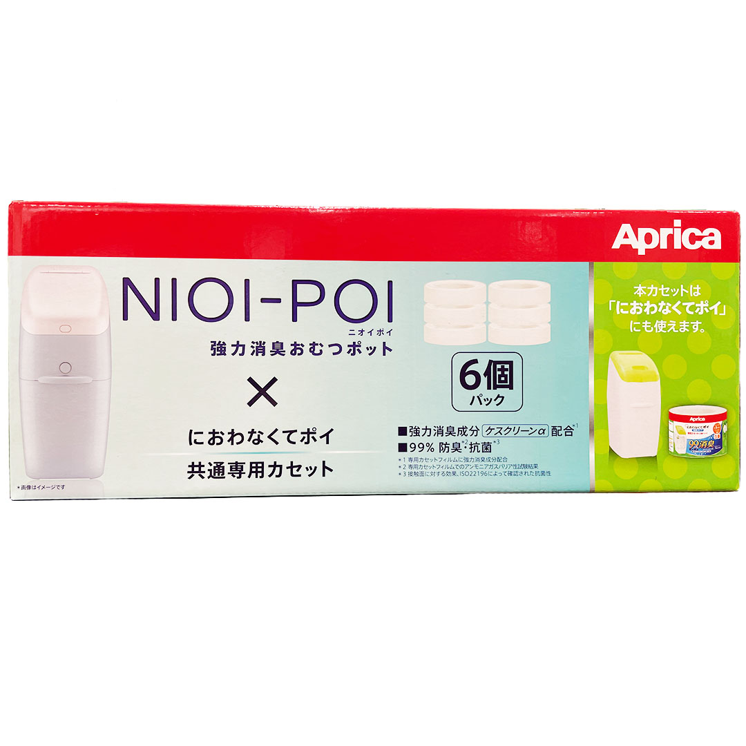 3kg×2個　合計6㎏　酵母プロテイン　ミルクティー風味　ココア風味 合計6kg 3kg×2袋 酵母プロテイン ミルクティー ココア
