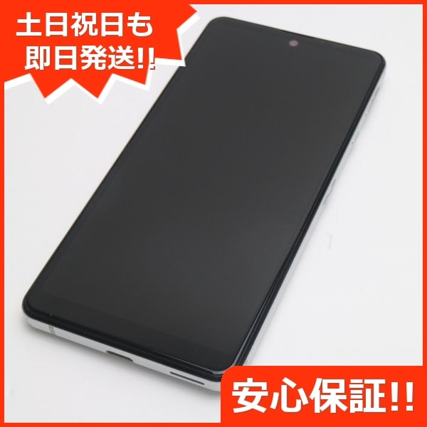 人気ブランドの AQUOS Y!mobile 美品 sense4 244 シルバー A003SH basic シャープ -  flaviogimenis.com.br