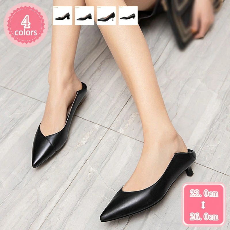 2000円OFFクーポン 3パンプス 美脚 フォーマル 通勤シューズ 靴 通勤 ビジネス 走れるパンプス 冠婚葬祭 レディース パンプス レディースパンプス 疲れない 履きやすい フォーマルシューズ