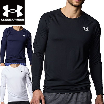 【美品】Under Armour アンダーシャツブラック L　3枚セット Under Armour アンダーシャツブラック L 3枚セット アンダー