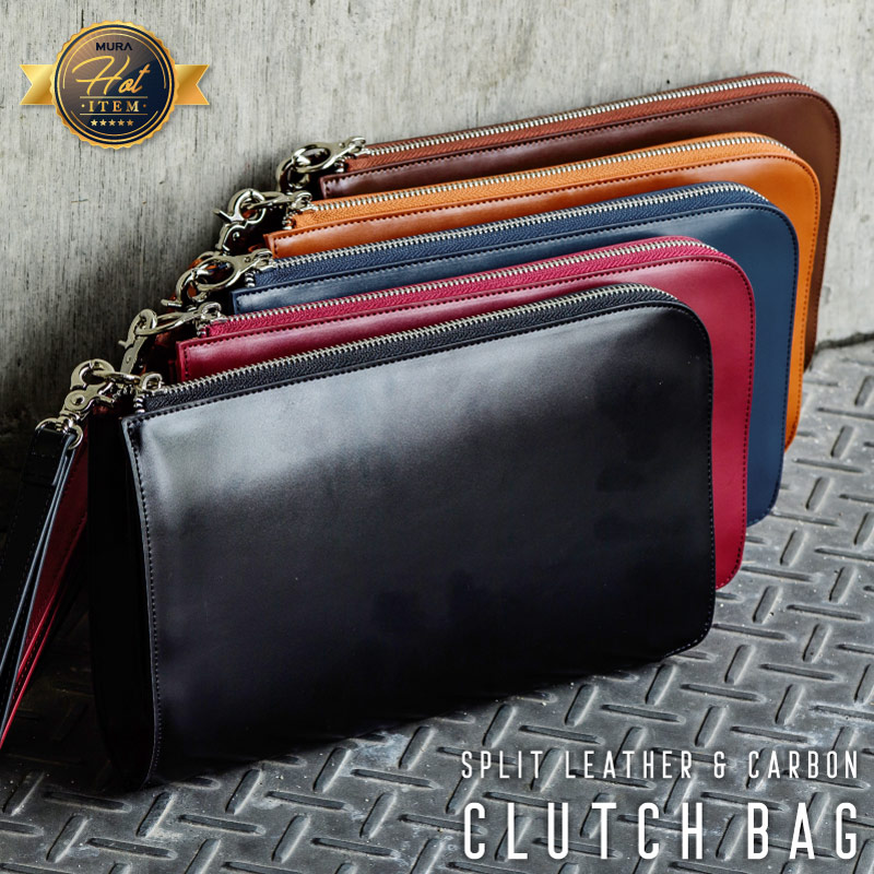 高級素材使用ブランド クラッチバッグ メンズ セカンドバッグ コードバン調 カーボンレザー 本革 ビジネス ブリーフケース タイプ カーボン Colson Ctb Be