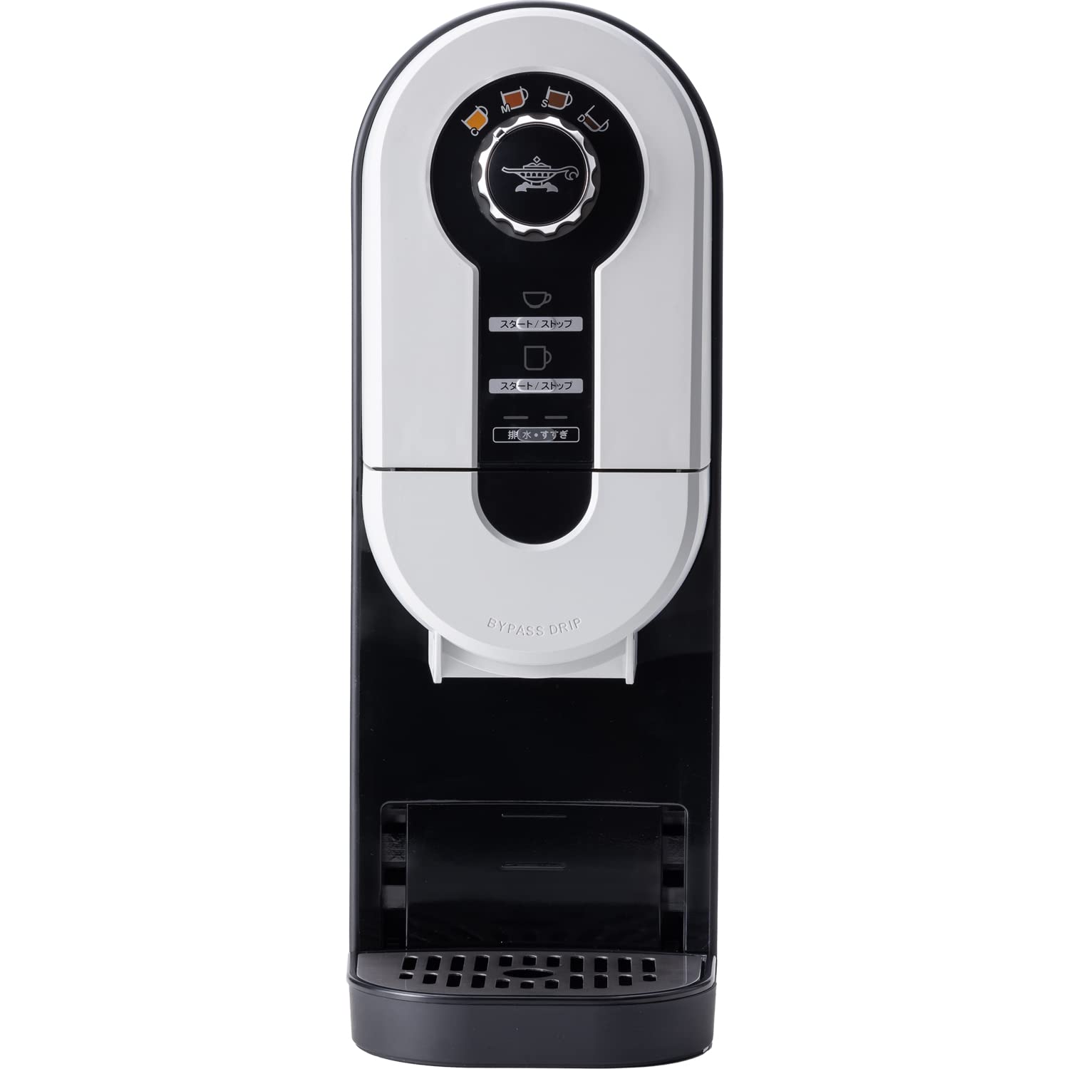 Aladdin (アラジン) コーヒーメーカー 1杯用 (130ml/250ml) コーヒーブリュワー バイパスドリップ式 ステンレス製 ドリッパー 水タンク取り外し可能 ブラック ACO-D01A(