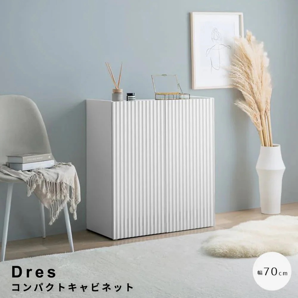 コンパクトキャビネット　海外風キャビネット　おしゃれキャビネット　北欧風収納家具　ホワイトキャビネット　リビング収納　扉付き収納