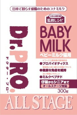 【6個セット】ニチドウ Dr.PRO. ベビー ミルク 猫用 300g