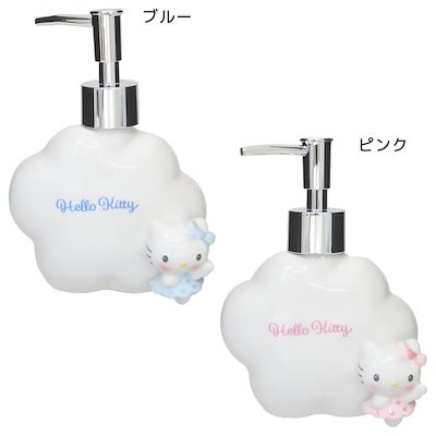 Qoo10] サンリオ ハローキティ ソープボトル ソープディス : 日用品雑貨