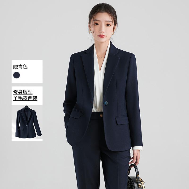 レディース ファッション スーツ ズボン パンツ ロング セット ジャケット トップス 女性 清楚 衣料品 面接 参観日 入学式 卒業式 ビジネス カジュアル フォーマル 作業服 婦人服