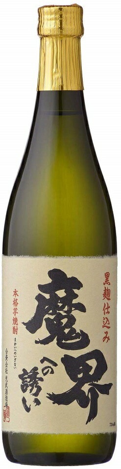 光武酒造 魔界への誘い 黒麹 芋 25度 720ml×12本