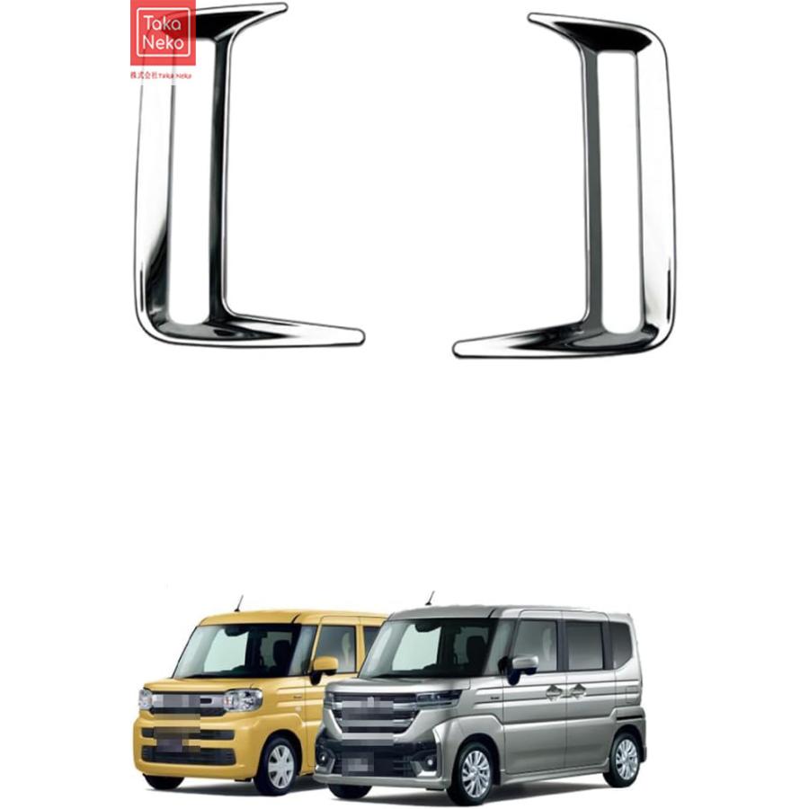 「スズキ スペーシア カスタムに対応 MK54S MK94S 2023年11月」外装 リア フォグランプ ガーニッシュ フォグライト リフレクター フレー