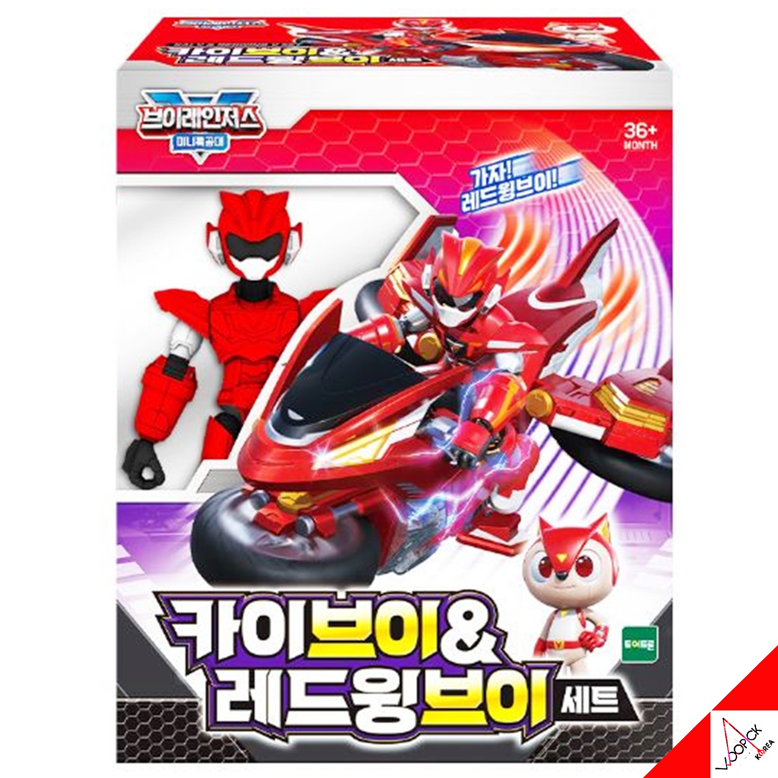 ミニ特攻隊/ブイレンジャーズ/カイV & レッドウィングV セット/フィギュア/バイク/カイブイ/レッドウィングブイ/おもちゃ/正品/新型