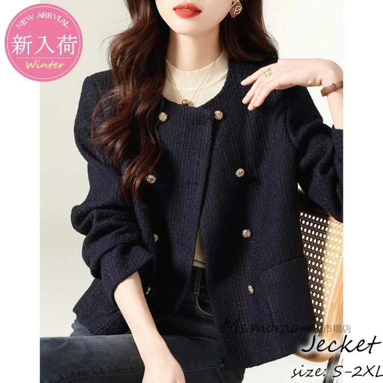 【急速出荷】ツイードジャケット レディース 40代 長袖ノーカラージャケット 黒ショット丈ツイードコート 春コートアウター 秋服 大人韓国風 通勤OL オフィス 結婚式 入学式 卒業式 30代 50代