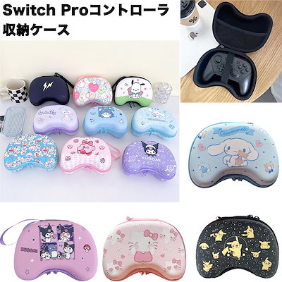 Qoo10 | switch proコントローラーの検索結果(人気順) : switch Qoo10 | switch proコントローラーの検索結果(人気順) : switch