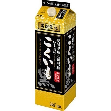 甲乙混和 芋焼酎 こくいも 黒 25度 1800mlパック1ケース6本(006)『FSH』