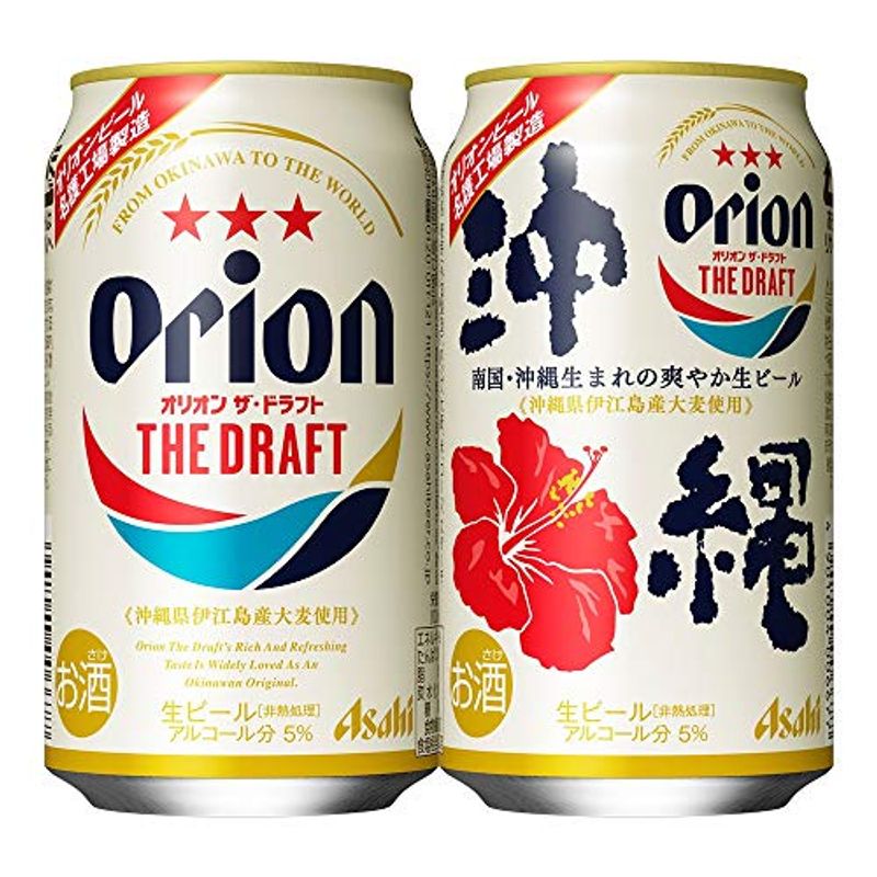 ビールアサヒオリオン ザドラフト ビール 350ml24本