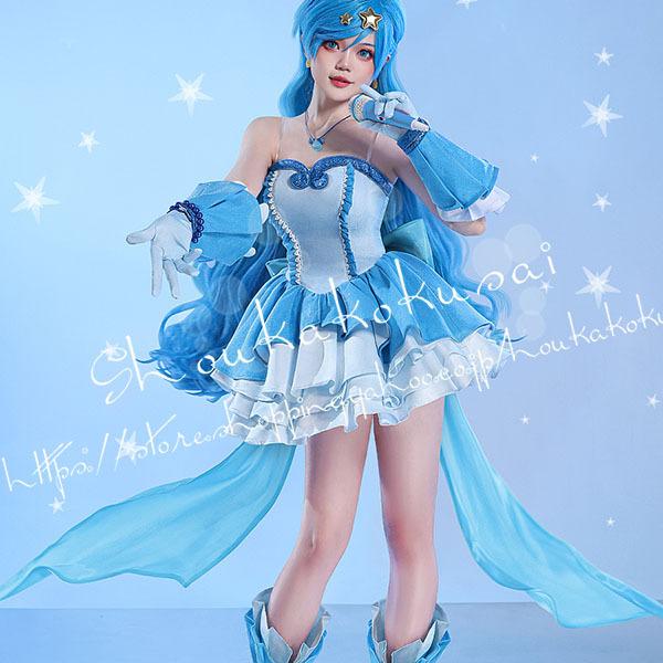 【一部分3日内出荷】マーメイドメロディーぴちぴちピッチ風 宝生波音 ほうしょう はのん コスプレ衣装 ウィッグcos靴 cosplay 撮影 祭り 変装 仮装 コスチューム