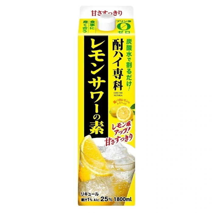 合同酒精 酎ハイ専科 レモンサワーの素 25度 1800ml 1.8L12本【北海道東北四国九州沖縄県は必ず送料がかかります】