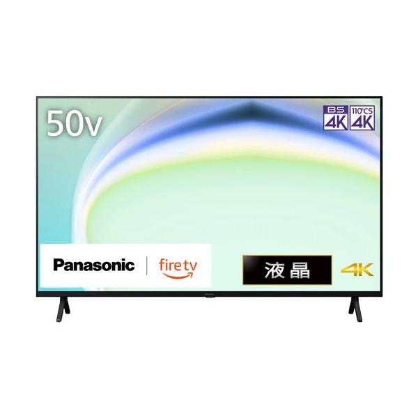 Panasonic パナソニック TV-50W80A 液晶テレビ 50V型 4K対応 YouTube/Bluetooth対応 VIERA