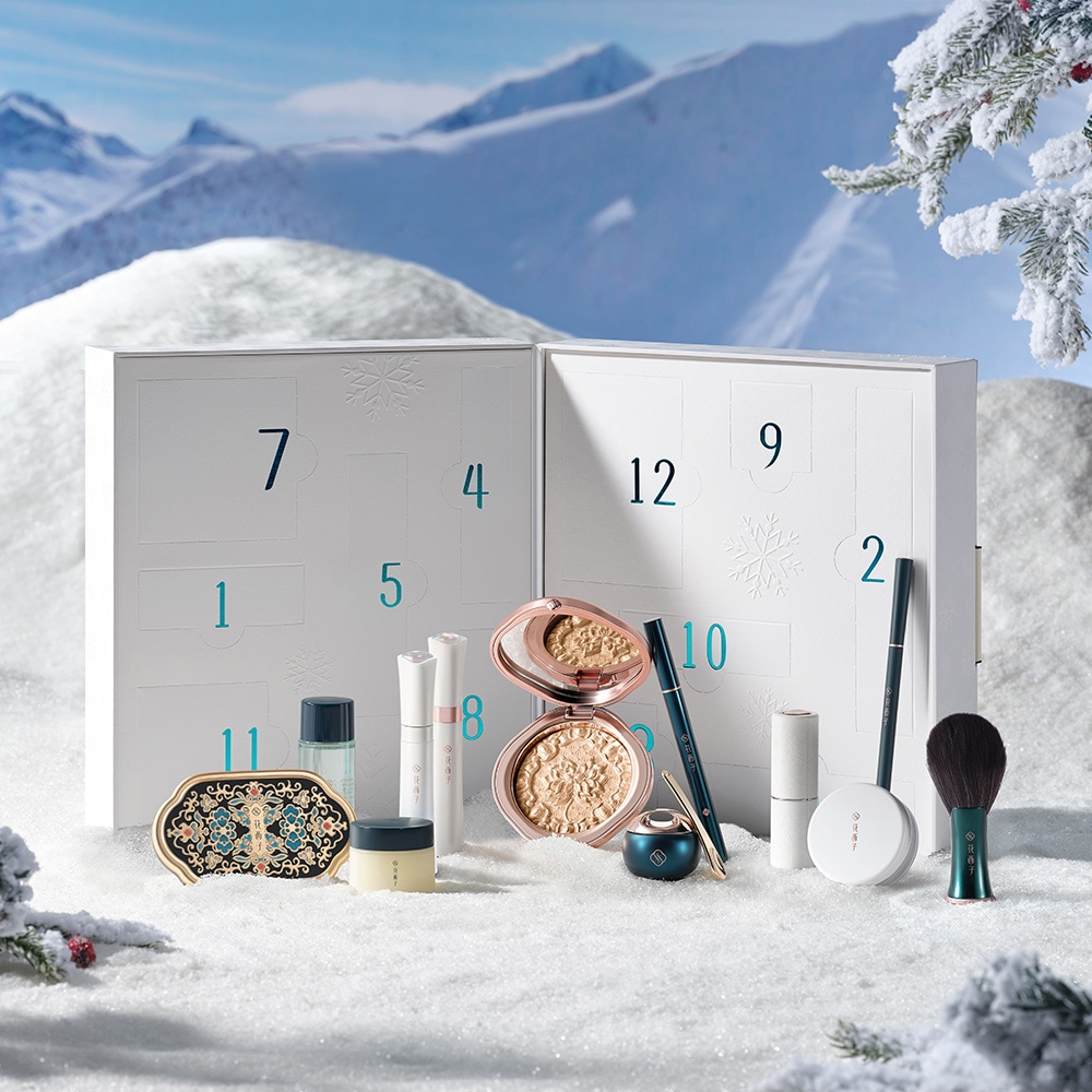 【SALE】【美品】【レア】花西子 コスメ限定11点セット 5421953935.jpg