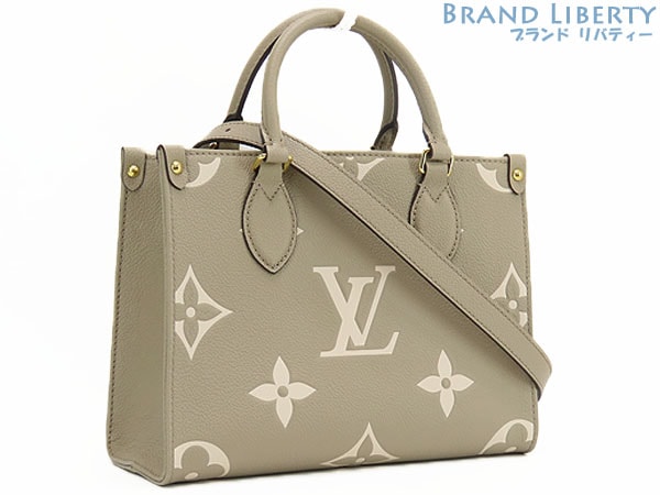 未使用ルイヴィトンバイカラーモノグラムアンプラントオンザゴーPM2WAYハンドバッグトートバッグトゥルトレールクレーム