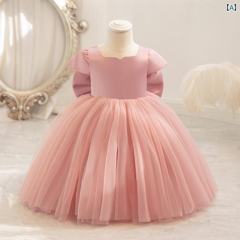 キッズ ドレス ジュニア ファッション 女の子 シフォン スカート フラワーガール ウェディング プリンセス 誕生日 パーティー 子供 パフォーマンス 服