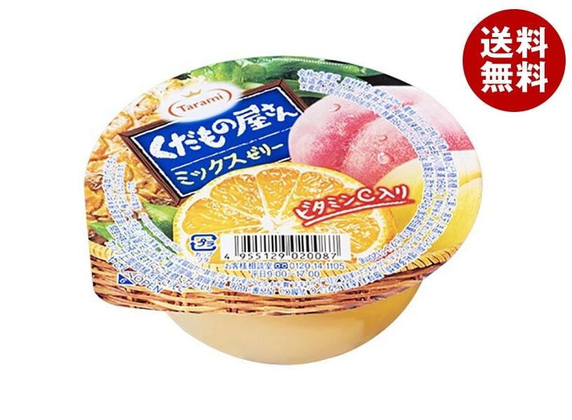 たらみ くだもの屋さん ミックスゼリー 160g×36(6×6)個入×(2ケース)