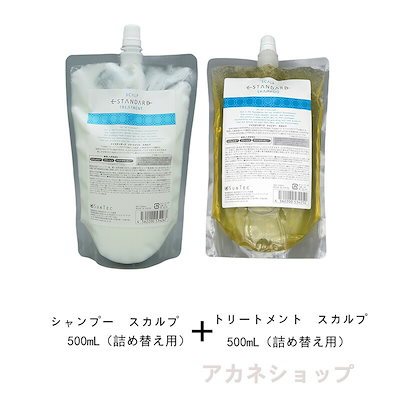 イイスタンダード　新品未開封　500ml詰め替え　シャンプー&トリートメント Amazon.co.jp: イイスタンダード(E STANDARD) イイスタンダード