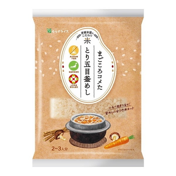 老舗米屋のこだわり まごころコメた とり五目釜めし ×10個入り 4500520220 メーカー直送