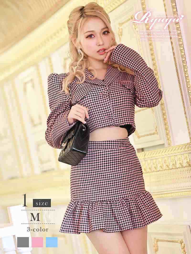 キャバスーツ フォーマルスーツ レディーススーツ カラーツイード 千鳥格子 同伴 セットアップスーツ 韓国 マーメードスカート 千鳥柄 お呼ばれ Ryuyu